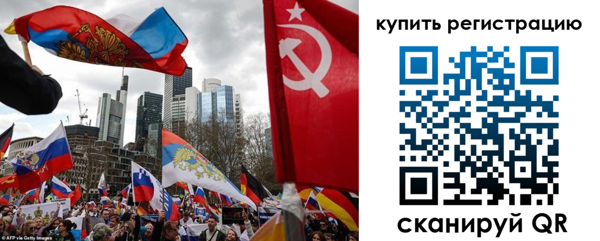 временная регистрация адрес в Стрежевом